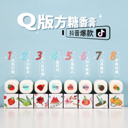 Popular TikTok Influencer Ladies' Solid Perfume Balm, Darjeeling Tea Solid Perfume Balm, Wild Bluebell Body Fragrance Balm