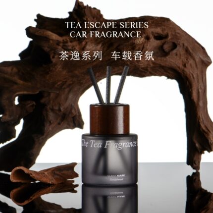 Classical Tea-scented Essential Oil Aromatherapy Gift Box, Car Aromatherapy, Indoor Diffuser, Home Fragrance, Bedroom Ornament, 50ml